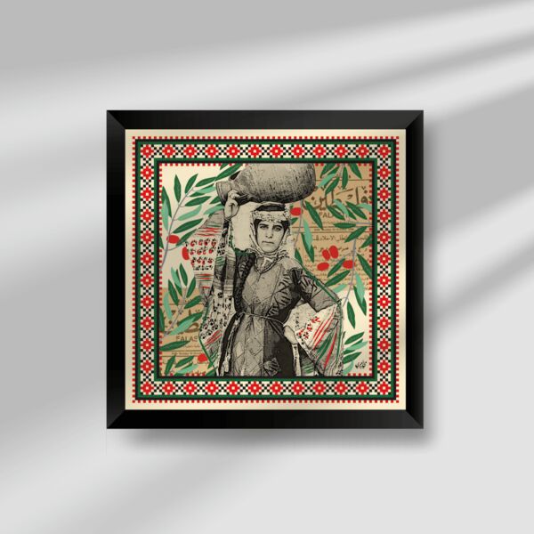 Baqoun ~ we remain باقون Thumbnail