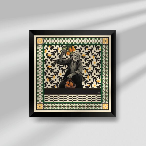 Land of Oranges أرض البرتقال Thumbnail