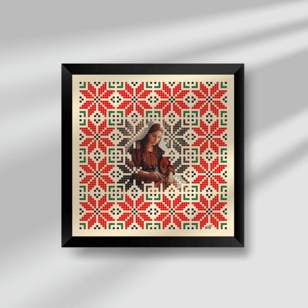 Al-Thoub ~ The dress الثوب Thumbnail