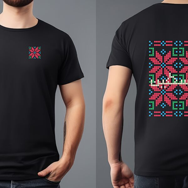 TATREEZ + FILASTIN TYPOGRAPHY PRINT UNISEX Thumbnail