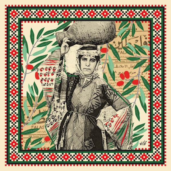 Baqoun ~ we remain باقون Thumbnail