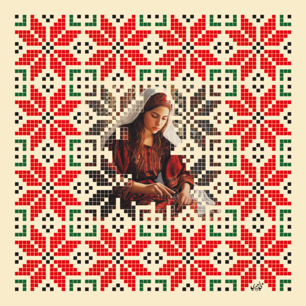 Al-Thoub ~ The dress الثوب Thumbnail