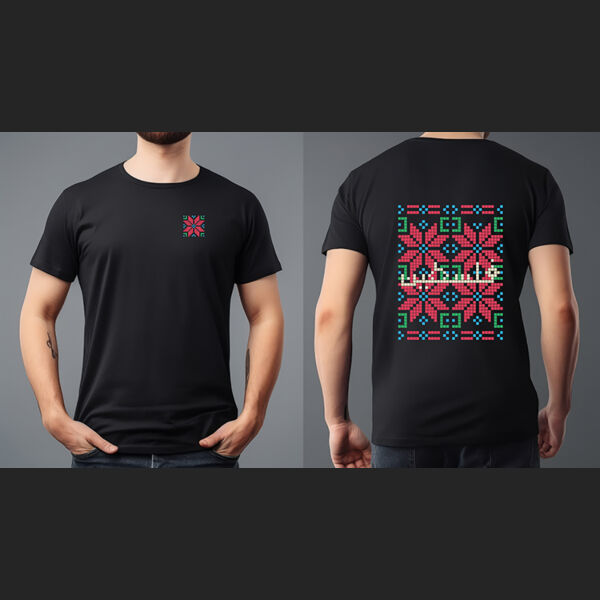 TATREEZ + FILASTIN TYPOGRAPHY PRINT UNISEX Thumbnail